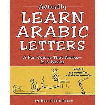 Eigenlijk Arabische letters leren Week 3: Faa' Via Yaa'