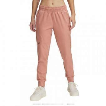 Under Armour Womens/Ladies Joggers