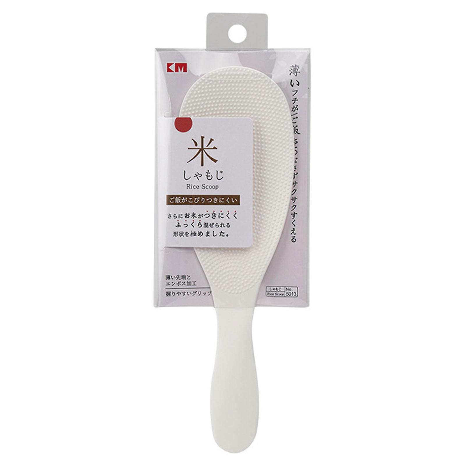 Household Non-sticky Rice Spoon Non-slip Handle Sushi Rice Spoon For Mixing Sticky Sushi Rice