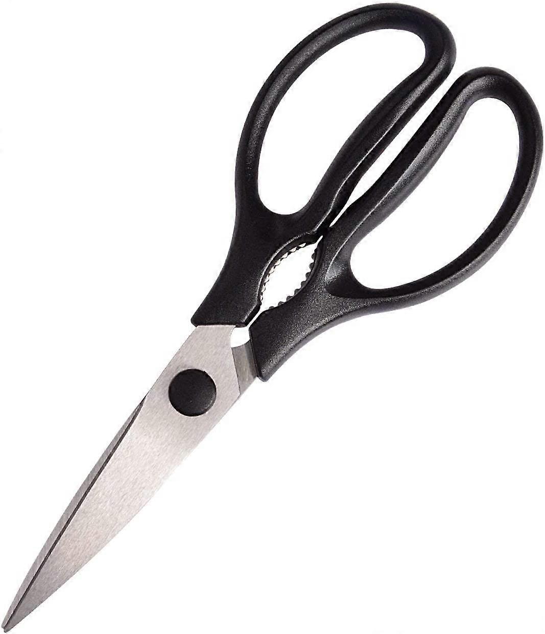 Sharp kitchen scissors heavy-duty multi-function scissors kitchen scissors household scissors kitchen supplies