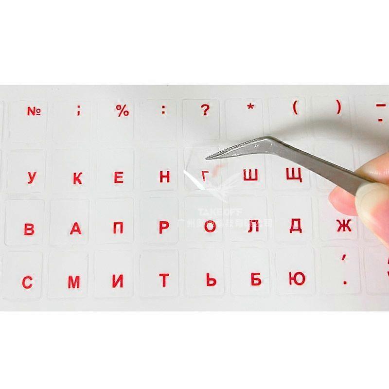 Universal Russian Keyboard Stickers: Red Letters on Transparent Background