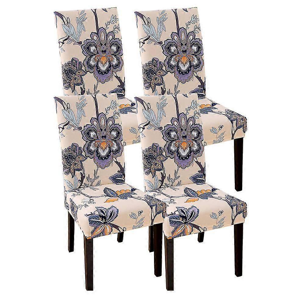 4pcs Elastic Dining Chair Cover, Simple Modern Household Stool Cover,0651