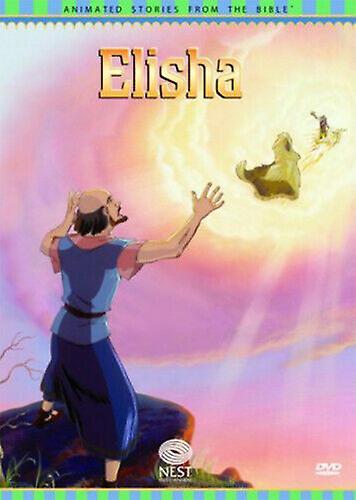 Elisha DVD cert E - Region 1