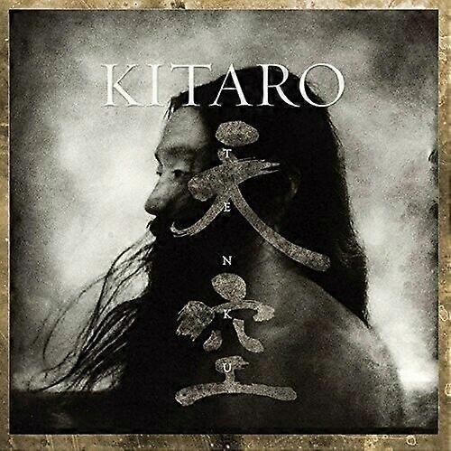 Kitaro Tenku (Remastered) CDNEW