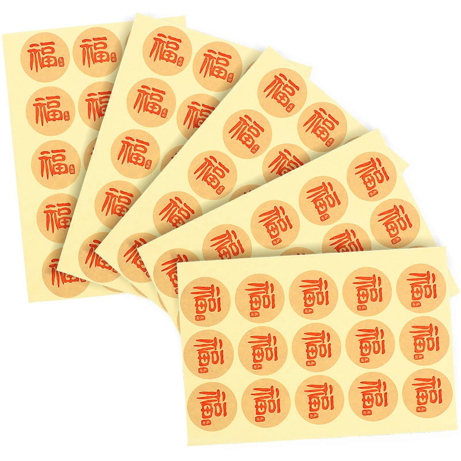 Chinese Style Lucky Sticker for Office Multi Paper Gift Sealing 100Pack