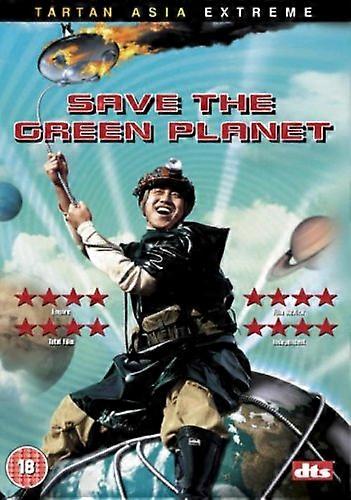 SAVE THE GREEN PLANET [DVD]