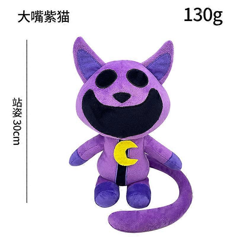 Smiling Citters: Bobby 3 Plush Toy