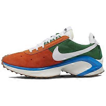 Nike Sting D/MS/X Starfish Pine Green CQ0205-800