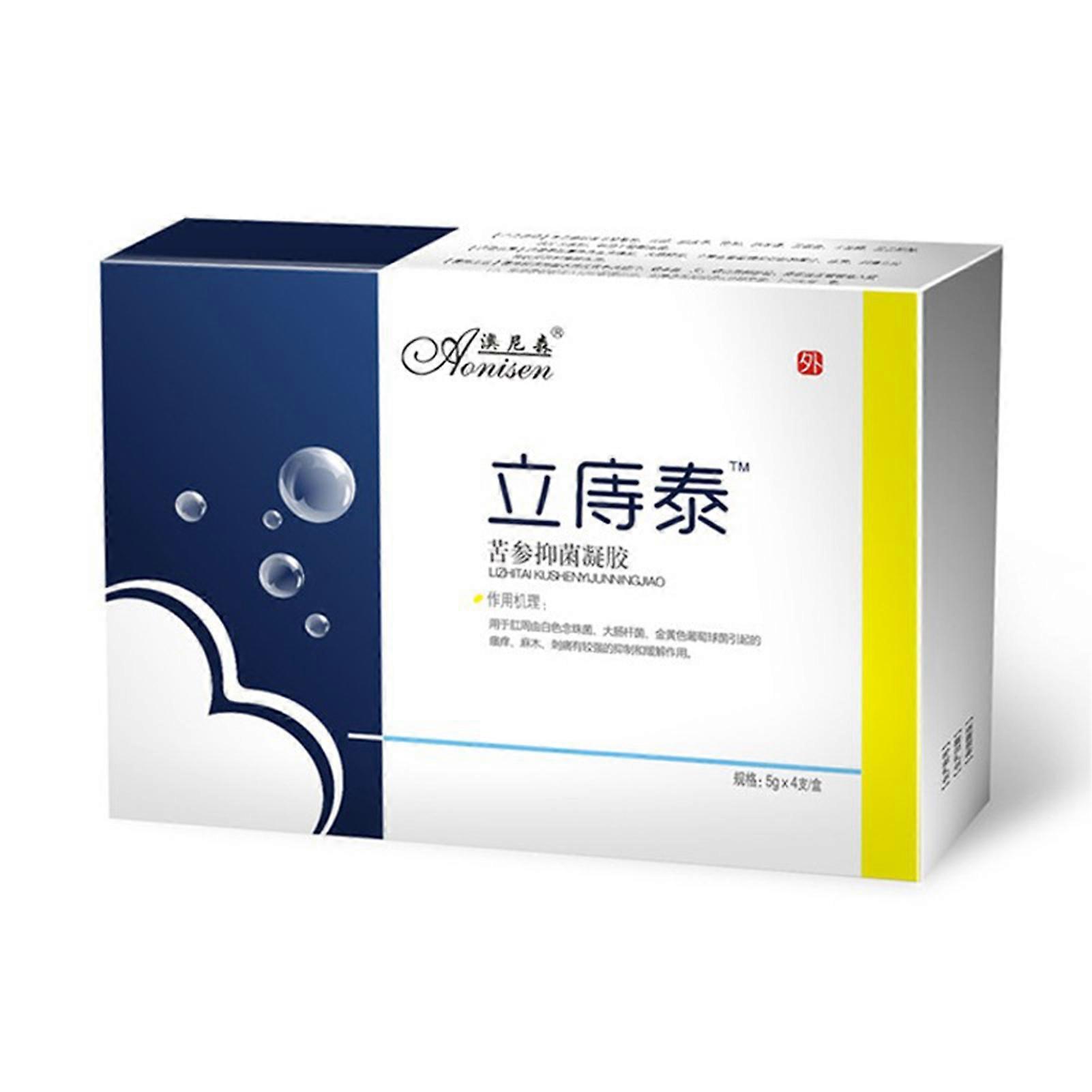 Internal and External Hemorrhoid Gel No Harm and Portable Gel Suitable for Anal Pain Relieve
