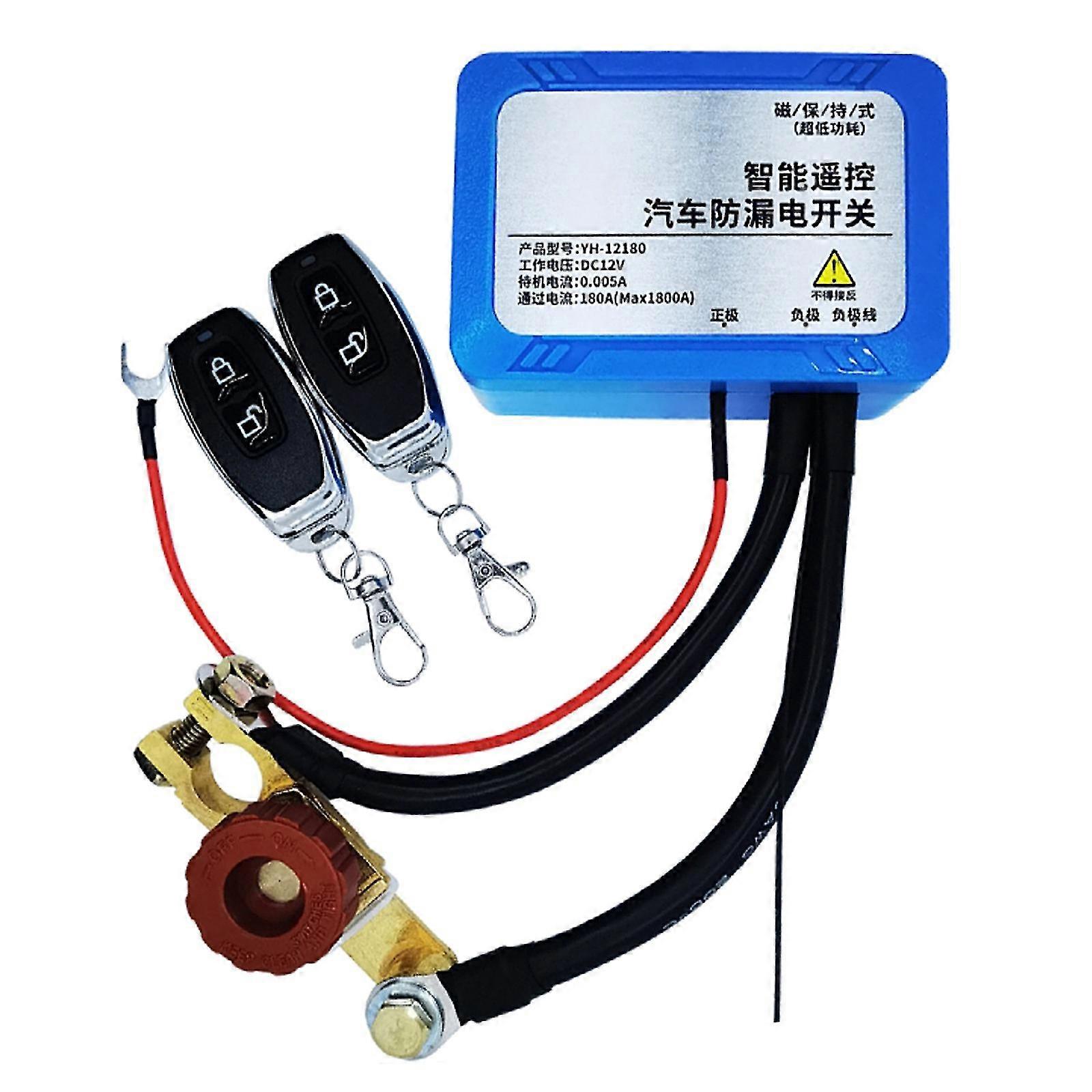 Car Battery Isolator Switch Cut Off Kill Switch & Wireless Dual Remote Control