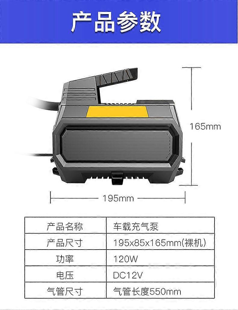 Draagbare krachtige opblaasbare pomp digitale display MK6097