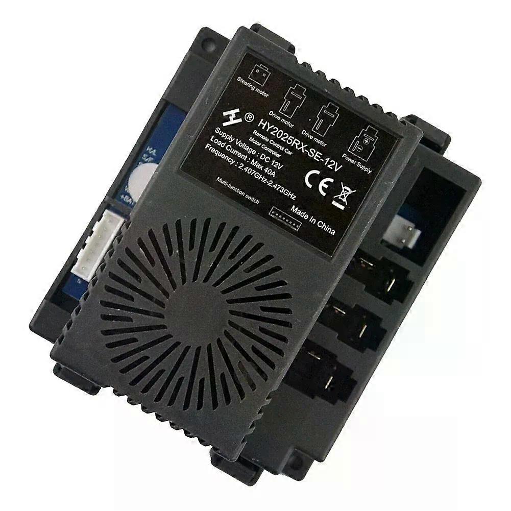受信機アクセサリー電気自動車24Gブルートウース子供用電気自動車HYRX-SE-12V受信機送信機