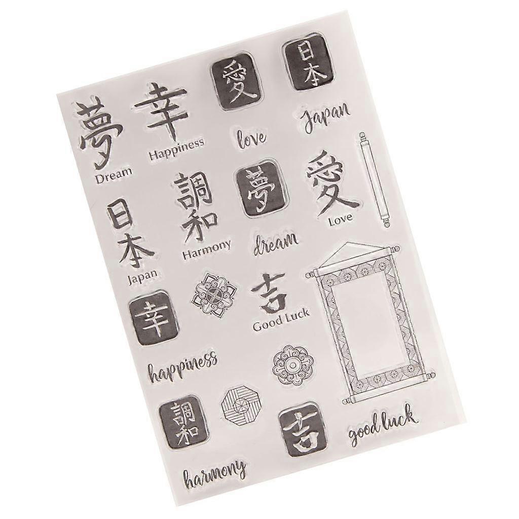 Clear Stamp with Pattern 3D Scrapbooking Journaling Cards Making Decorations