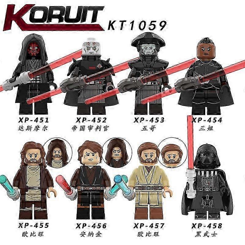 KT1059 Star Wars Series Darth Vader Obi-Wan figures 8 children's building block toys 2025