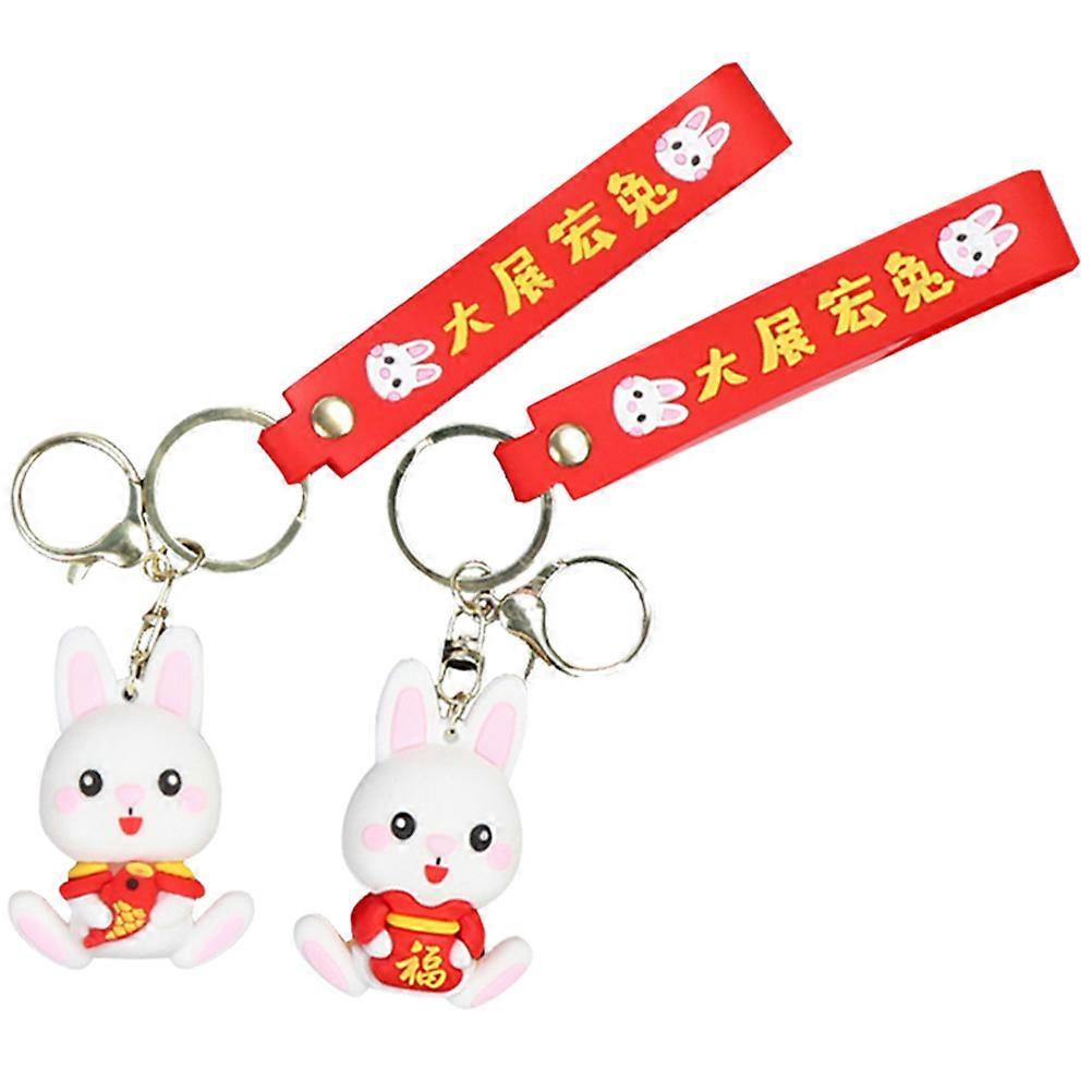 Keychain Charm Cartoon Rabbit Key Ring Assorted Color 6x4.2cm Decorative Pendant 2Pcs