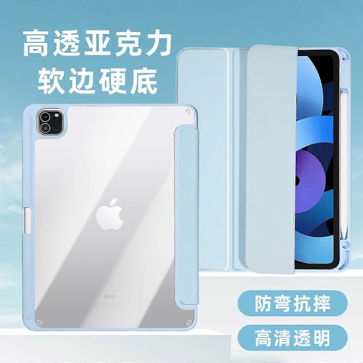 Case For Ipad Air1/2 9.7" 2017/2018 White Ice Blue 3-fold High Translucent Leather No2288