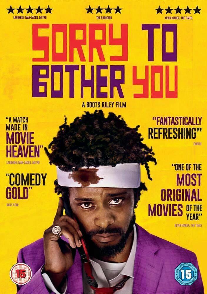 Sorry To Bother You DVD