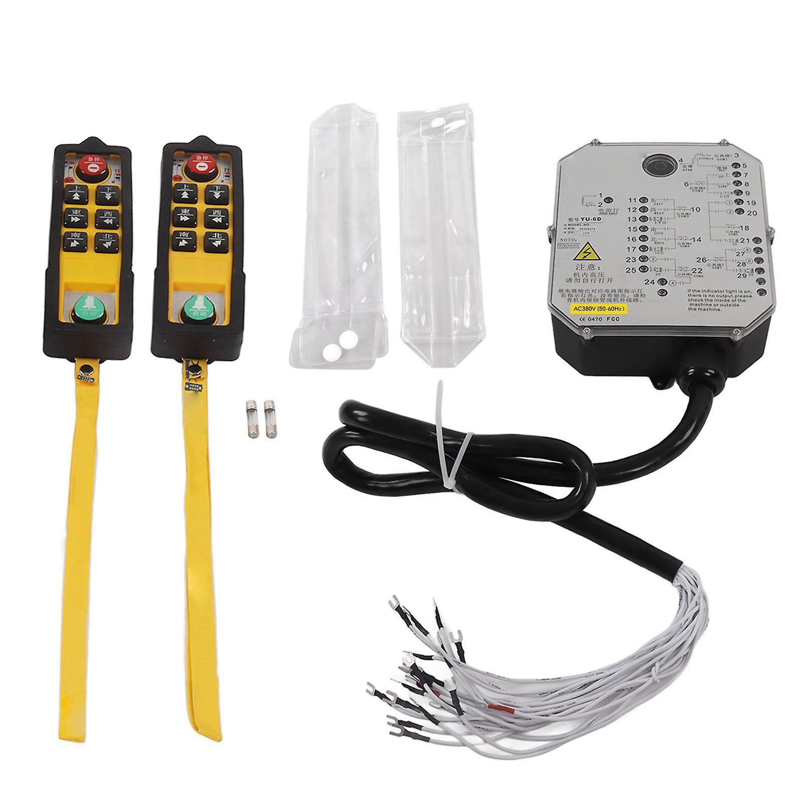 Industrial Remote Control Double Handle Crane Industrial Remote Control Drop-Proof Waterproof Anti-Acid Wireless Crane Remote Control (AC380V)