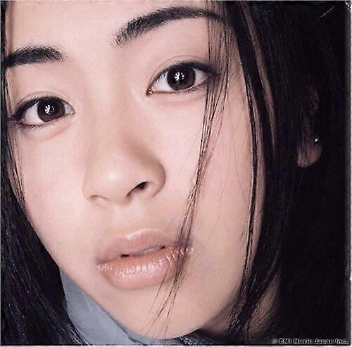 Utada Hikaru Erste Liebe CD