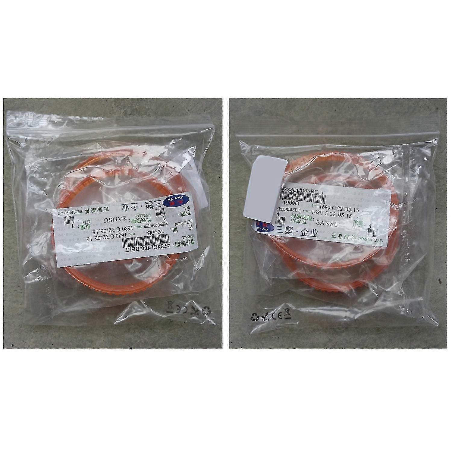 2 Pcs 9.6mm Width Electric Planer Drive Driving Belt suitable for 1900B