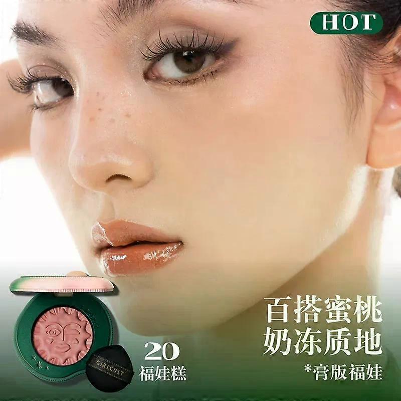 Gaibosi Girlcult Blush Makeup Multi-Purpose Peach Cream Blusher for Cheeks Lipstick Highlighting Face Contour And Highlighter Palette