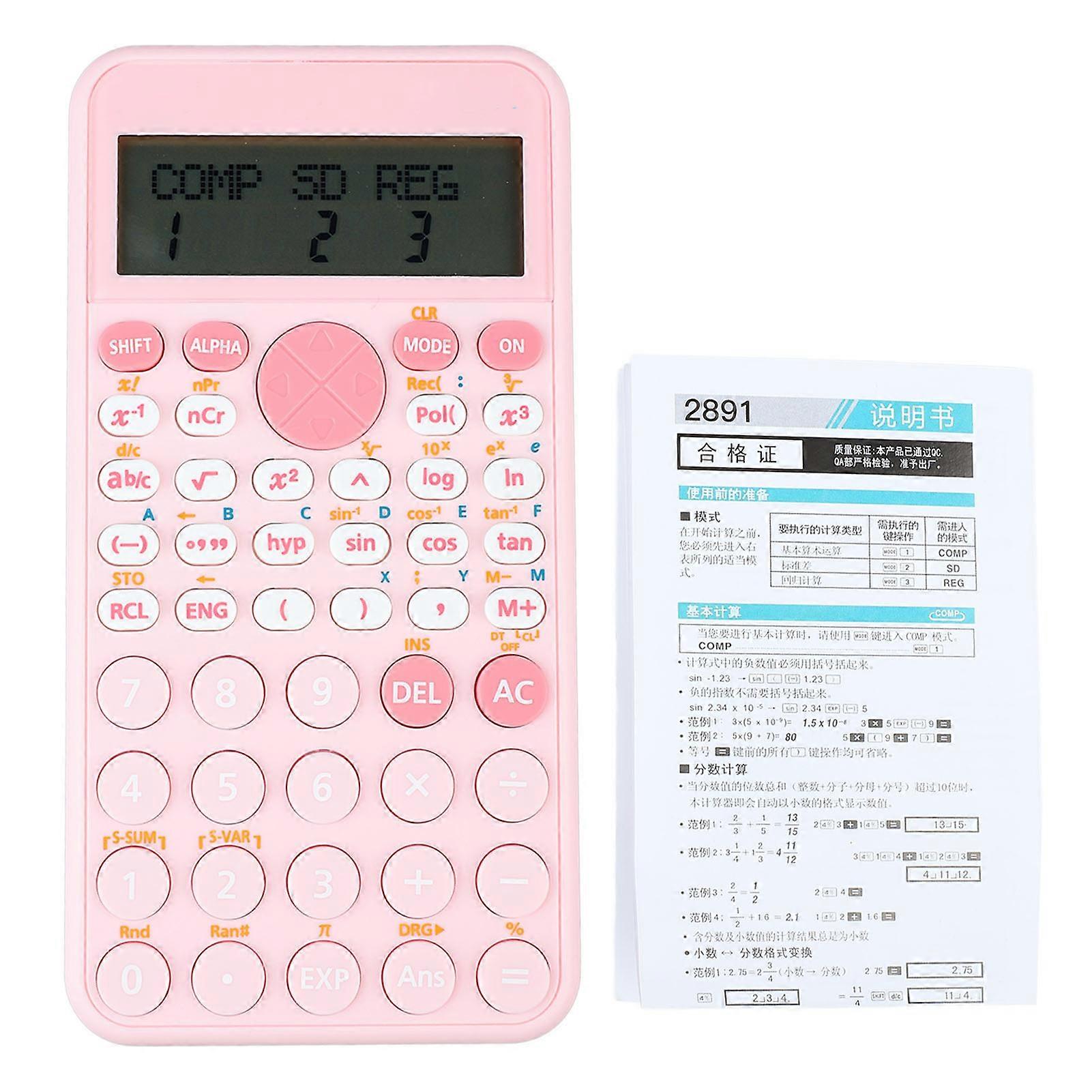 Scientific 2 Rows LCD Display 240 Functions Battery Powered Desk Calculator for Office School Business