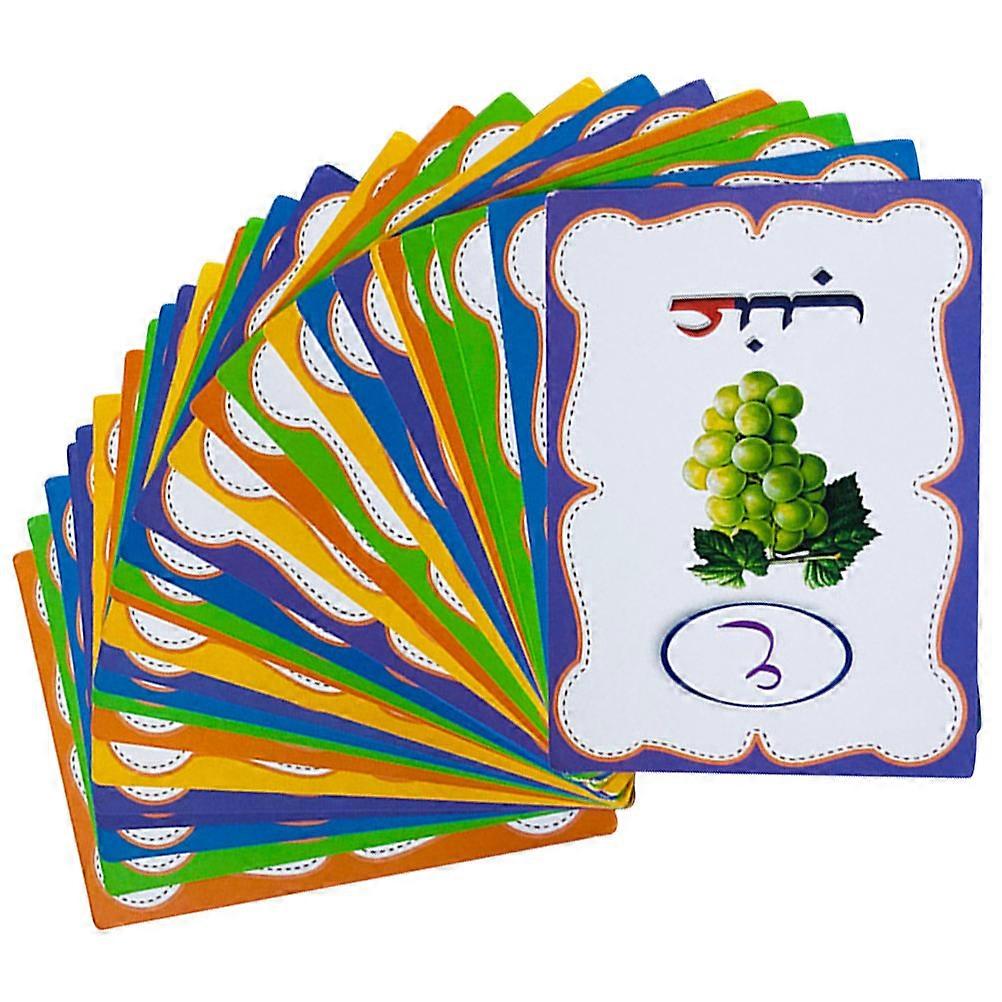 Arabic Alphabet Flash Cards Educational Learning Tool for Cognitive Development, Sensory Play, and Motor Skills Enhancement
