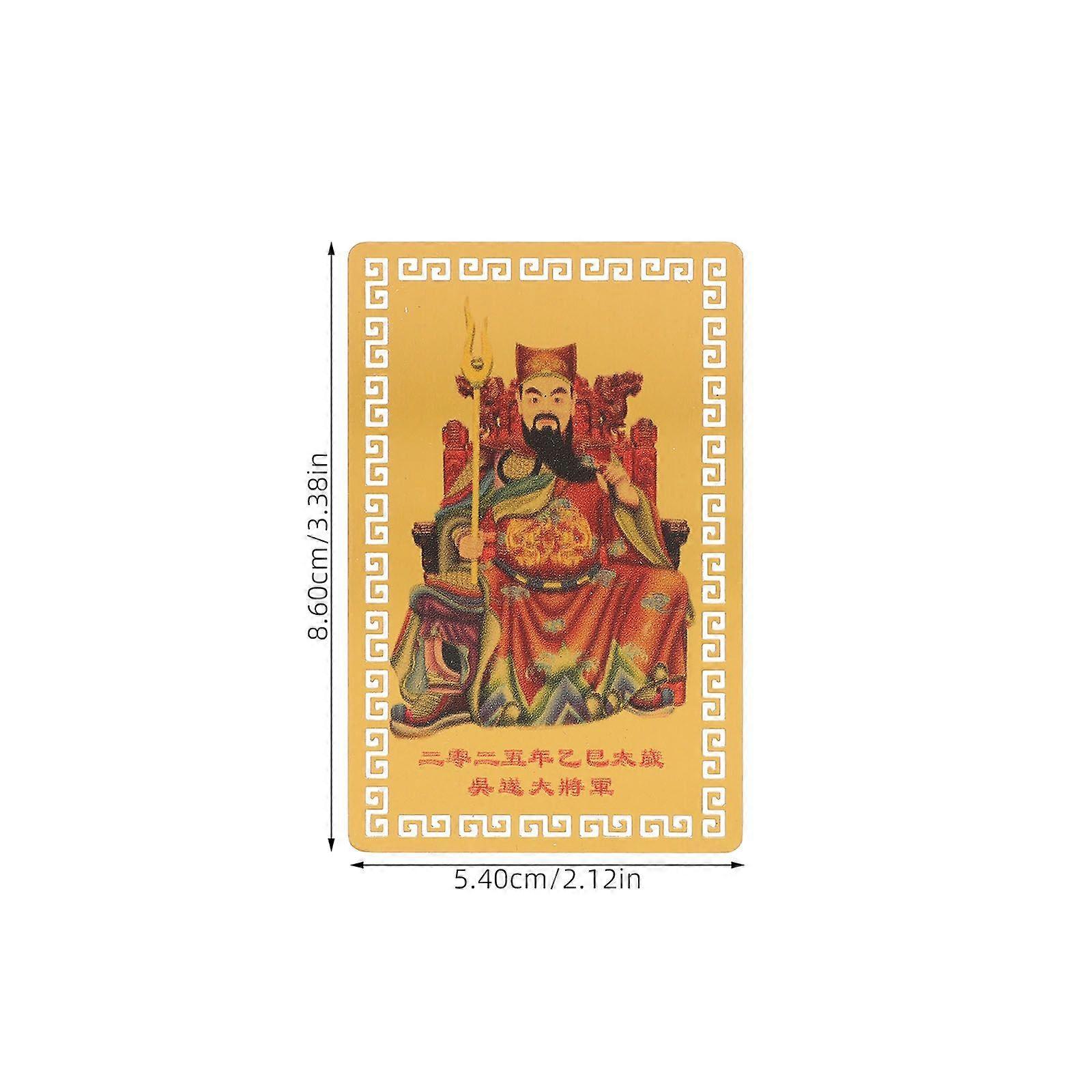 10pcs Chinese Style Amulet Card Year of the Snake 2025 Taisui Amulet Card Feng Shui Amulet for Wealth Portable Amulet Card Traditional Style Amulet