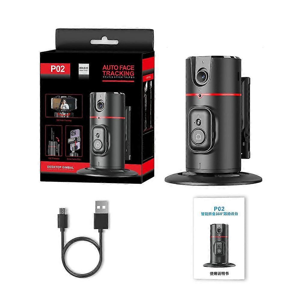 Gesichtserkennung Intelligenter Follow-up-Gimbal