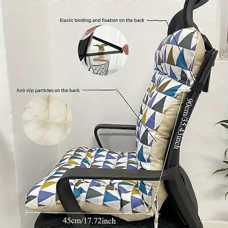 Ergonomic Office Chair Cushion with Integrated Backrest Support - Suitable for Multifunctional Use of Home and Car Seats