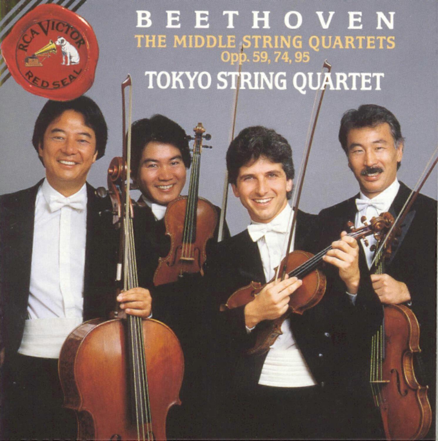Tokyo String Quartet - Middle String Quartets  [COMPACT DISCS] USA import