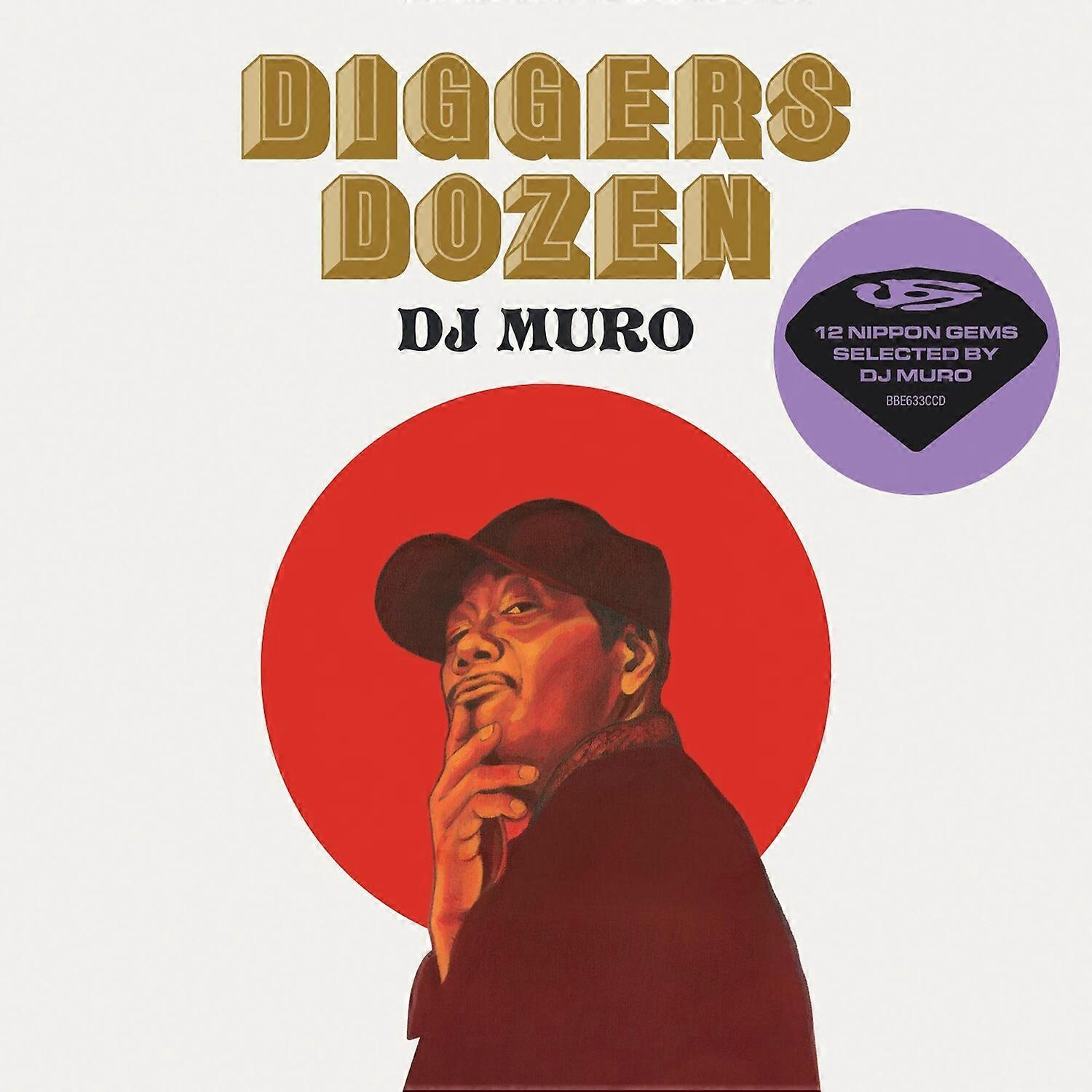 Muro - DIGGERS DOZEN - DJ MURO  [COMPACT DISCS] USA import