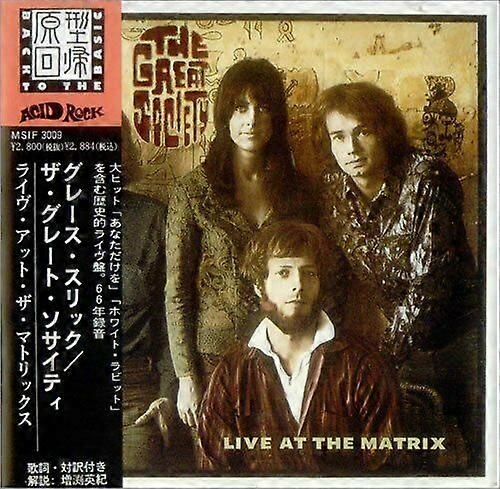 The Great Society Live At Matrix CD