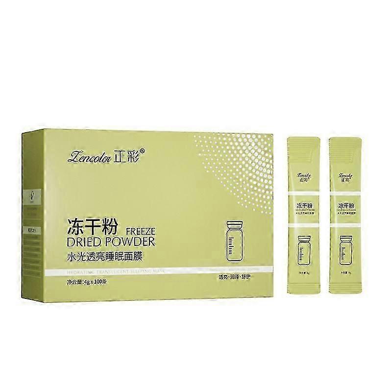 低刺激性保湿スリーピングマスク、ウォッシュフリースリーピングマスク、保湿フェイスマスク、すべての肌タイプのためのレイジーマスク、ナイトフェイシャルケア