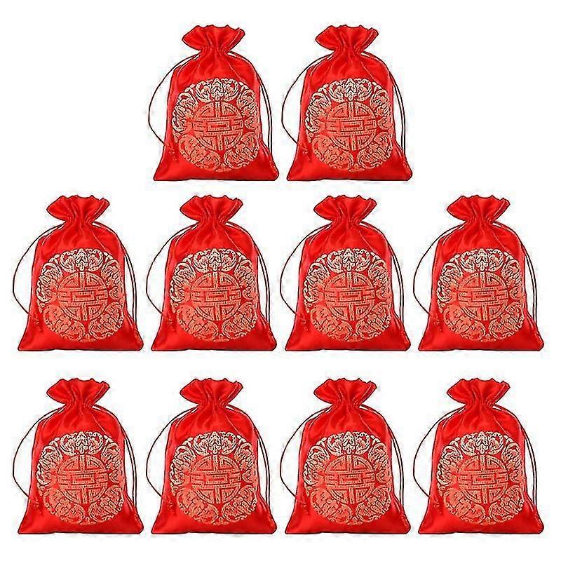 Brocade Drawstring Pouch for Candy Storage, Elegant and Festive Candy Holder