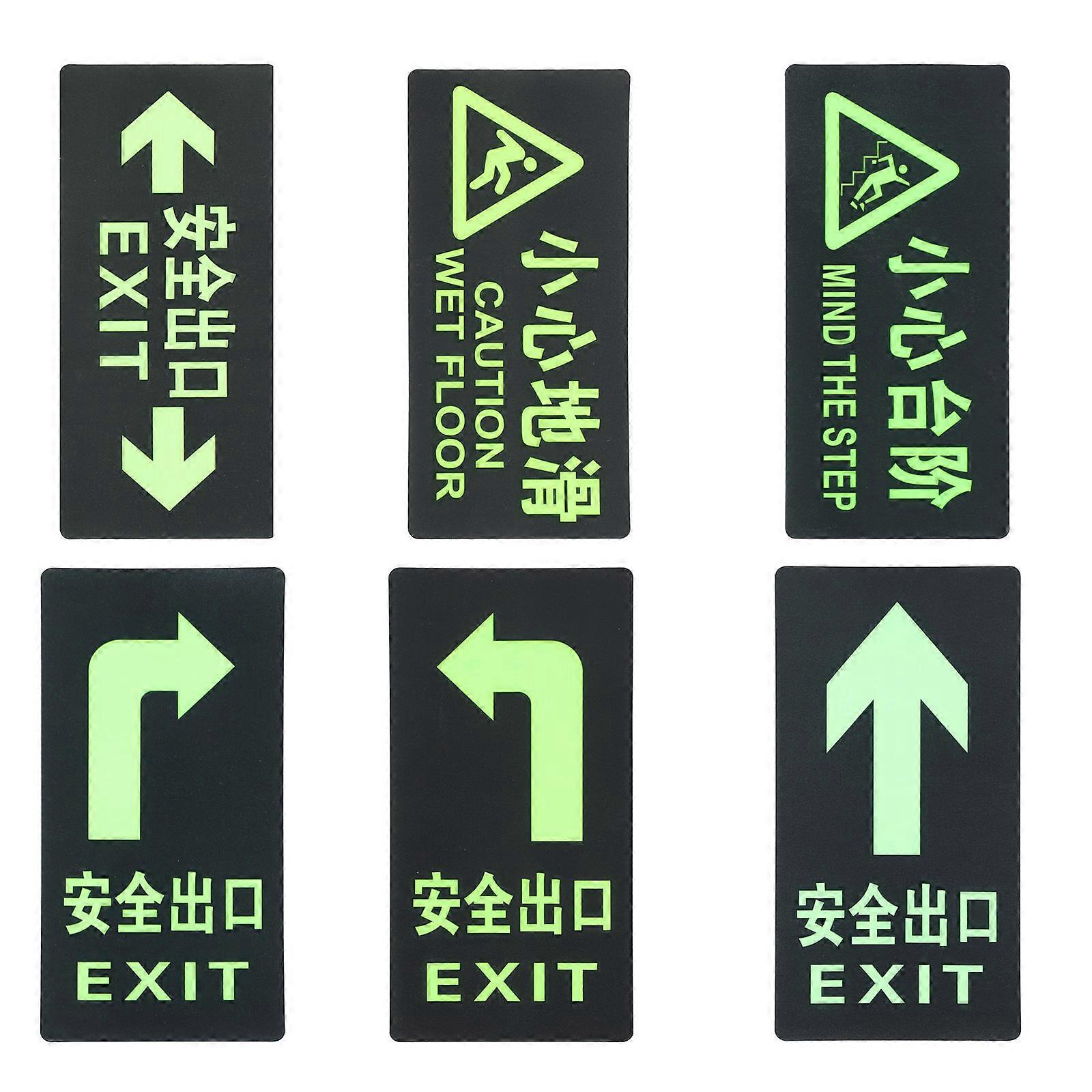 Luminous Direction Stickers 6 Pcs Warning Signs For Nighttime Use 30x15cm Rectangular Glowing Indicators in Dark Environments