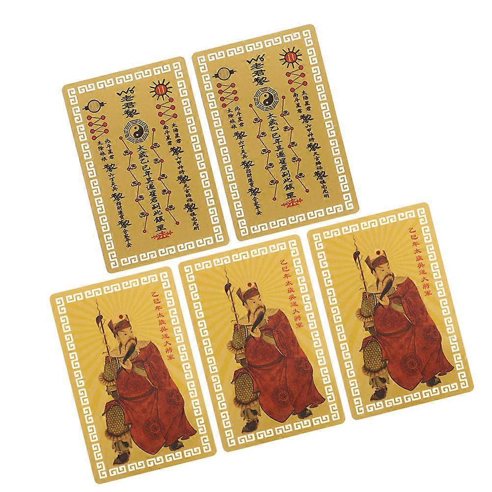 Chinese Style Amulet Cards For Luck And Wealth Protection 5Pcs Suitable For Various Occasions With Intricate Artwork