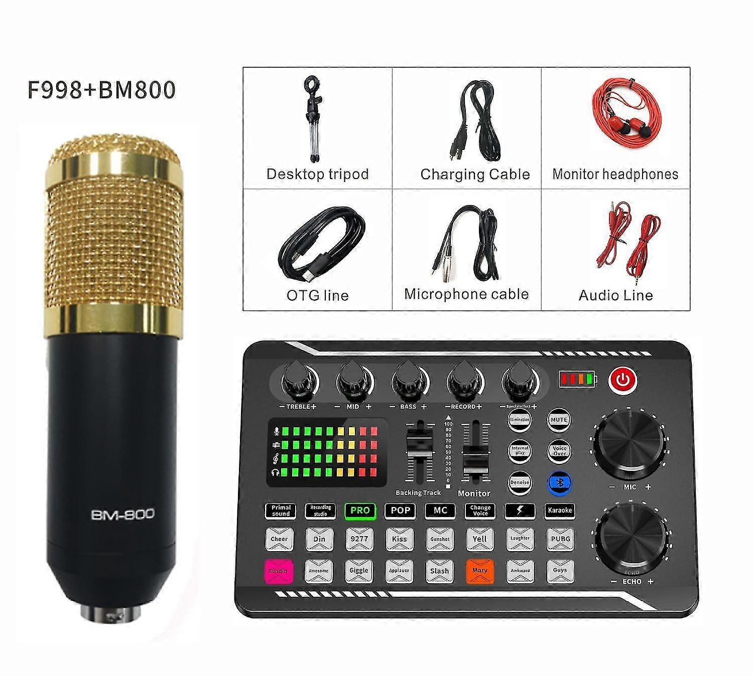 Microphone sound card set compatible with multi-platform live broadcast mobile phone computer