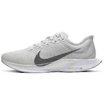 Nike Zoom Pegasus Turbo 2 Vast Grey AT2863-002