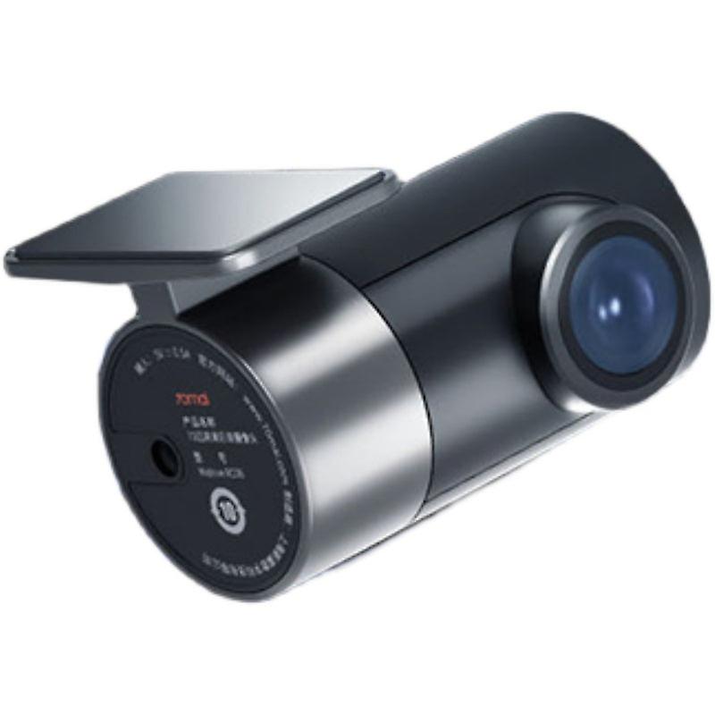 4K Hd Rear Pull A800 Rear Camera Inside And Outside