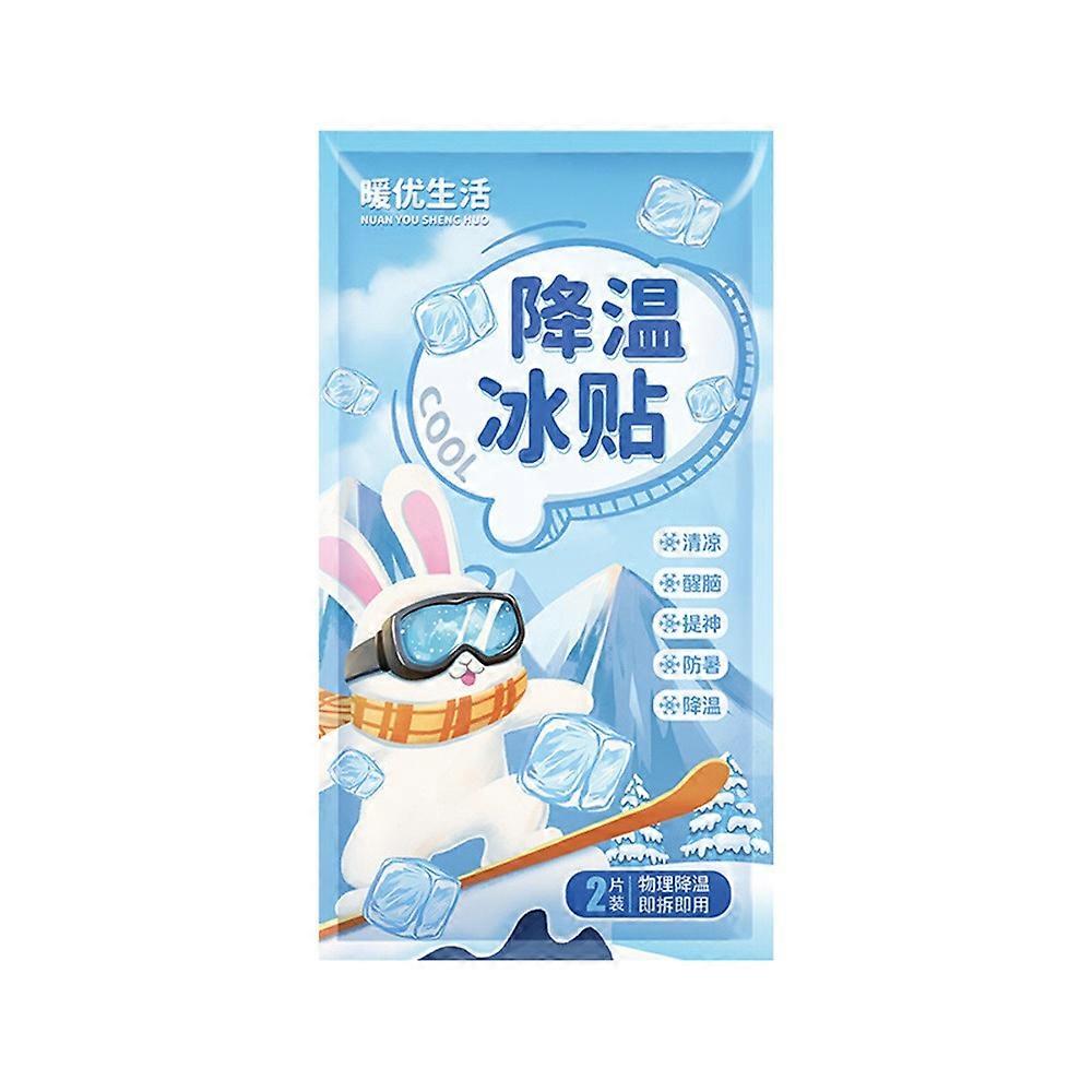 Mint Fruit Gel Cooling Cool Paste Cartoon Cold Paste Mobile Phone Cooling Paste Summer Heatstroke Fever Reduction Ice Stickers