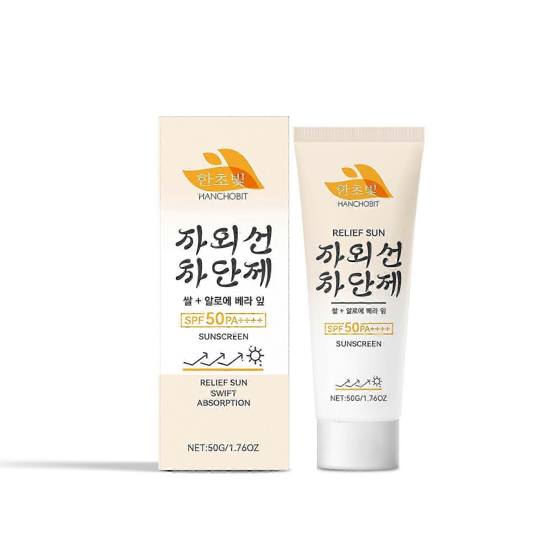 ExquisiteRice Moisturizing Sunscreen, SPF50PA++++ Outdoor sunscreen, refreshing, not sticky, suitable for all skin types