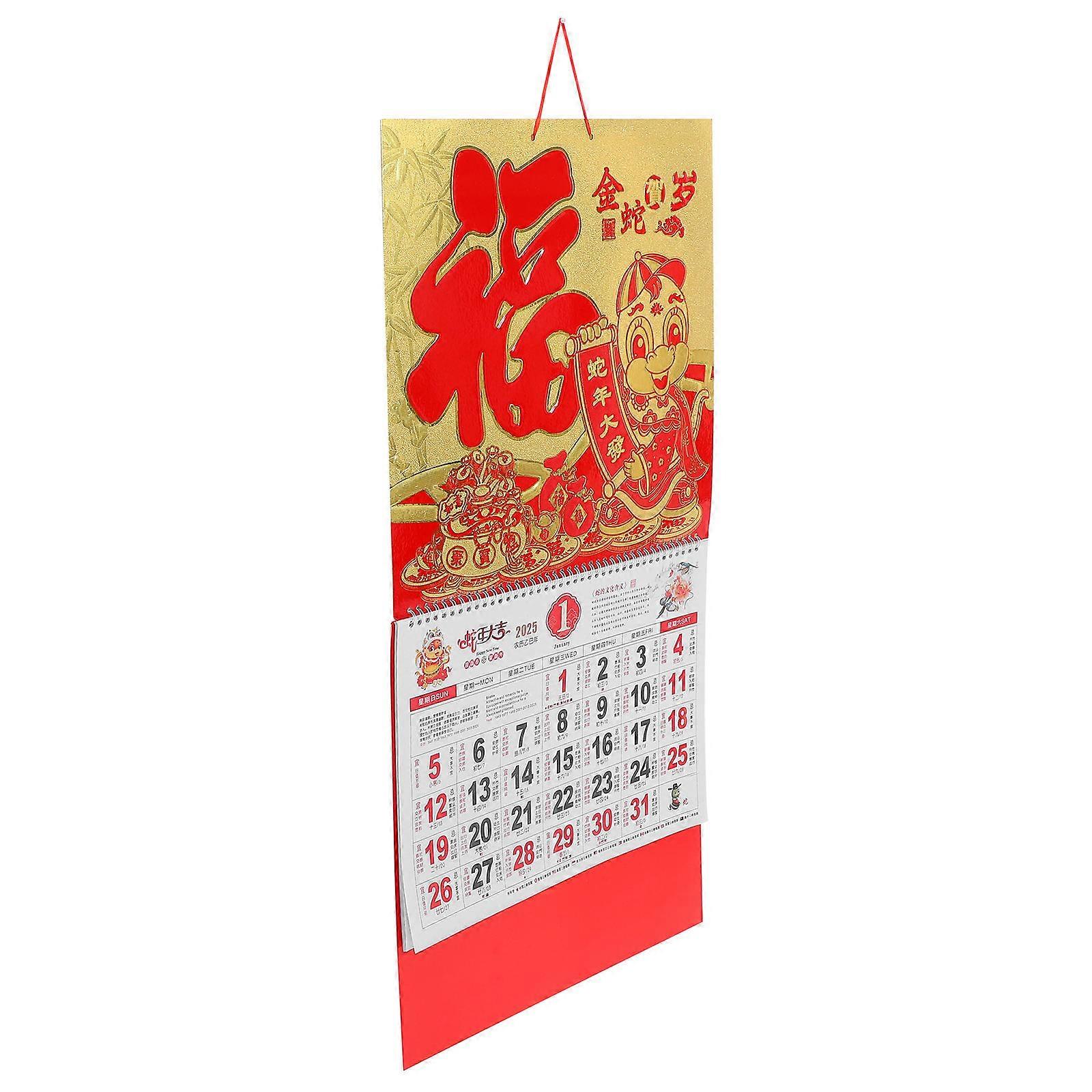 Chinese New Year Snake Calendar Practical Calendar Decoration Family Friends 2025 Wall Calendar 68.00X36.50X0.50CM 1Pack