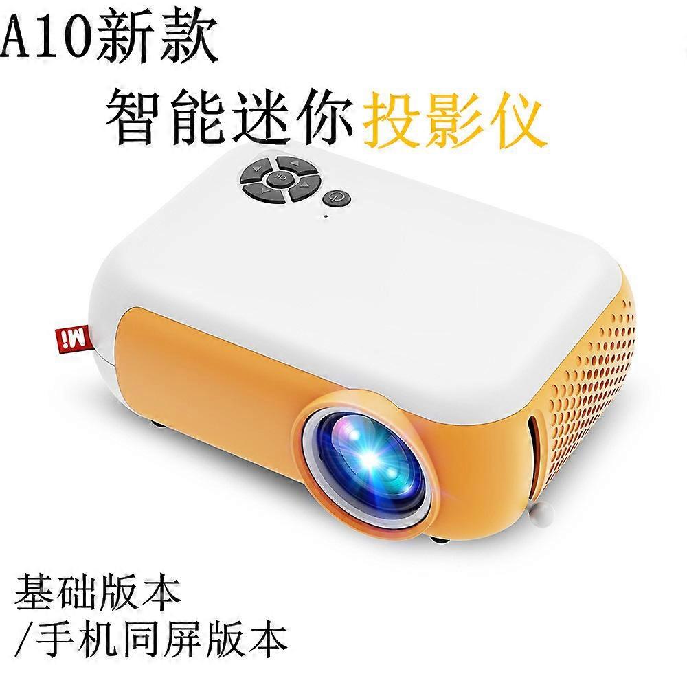 يدعم A10 HD 1080P الهاتف المحمول واي فاي جهاز عرض صغير محمول منزلي متفجر مركز تسوق هدية جهاز عرض أبيض أصفر أساسي