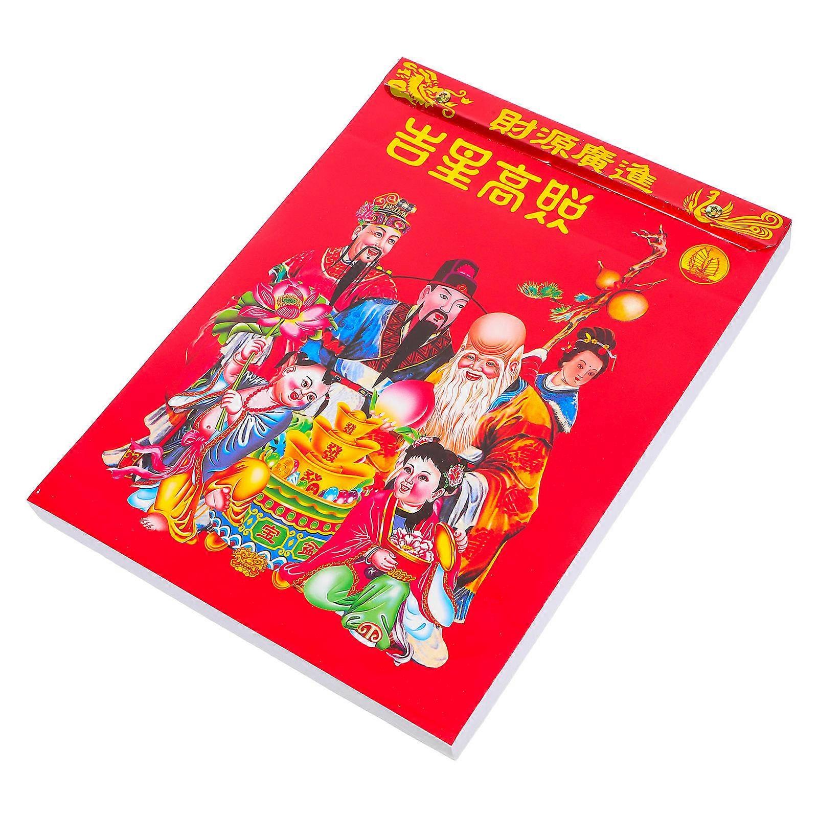 Feng Shui Horse Year Calendar with Daily Tear-Off Pages 16K