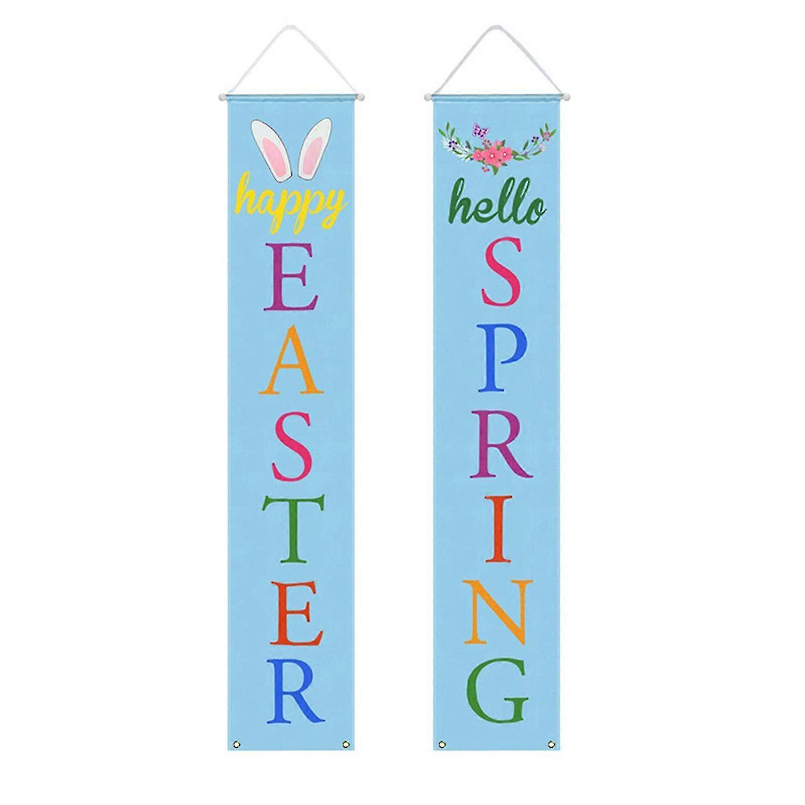 2026 Easter Front Door Banner Polyester