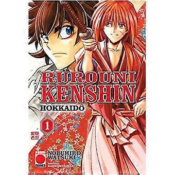 Rurouni kenshin hokkaido n.1