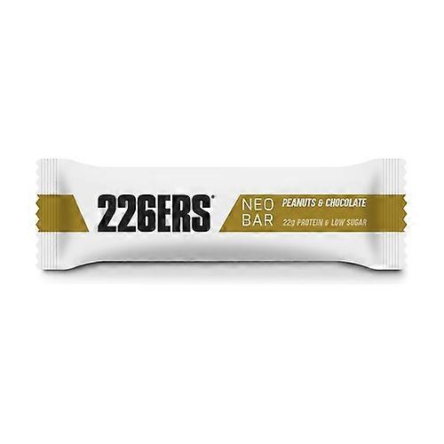 Peanut and chocolate protein bar 1 bar of 50g (Chocolate - Peanut)