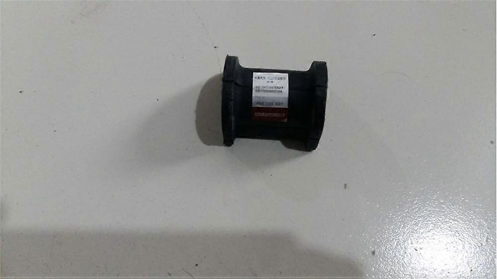 Front stabilizer bar bushing for brillance H320 H330 OEM: 3437002
