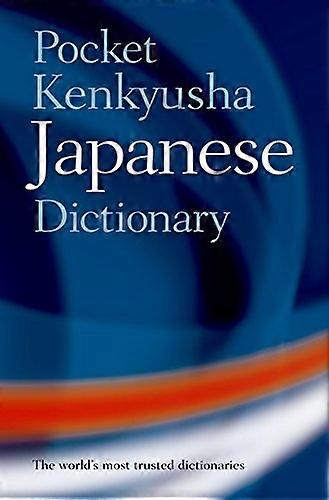 Pocket Kenkyusha Japanese Dictionary